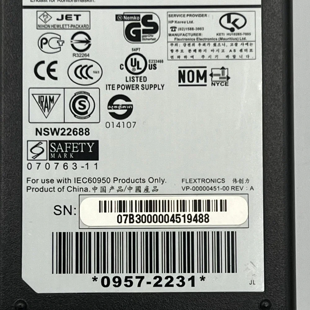 HP AC Power Adapter Printer Cord 0957-2231 Black Very Good Dual Voltage 32V‎ 16V